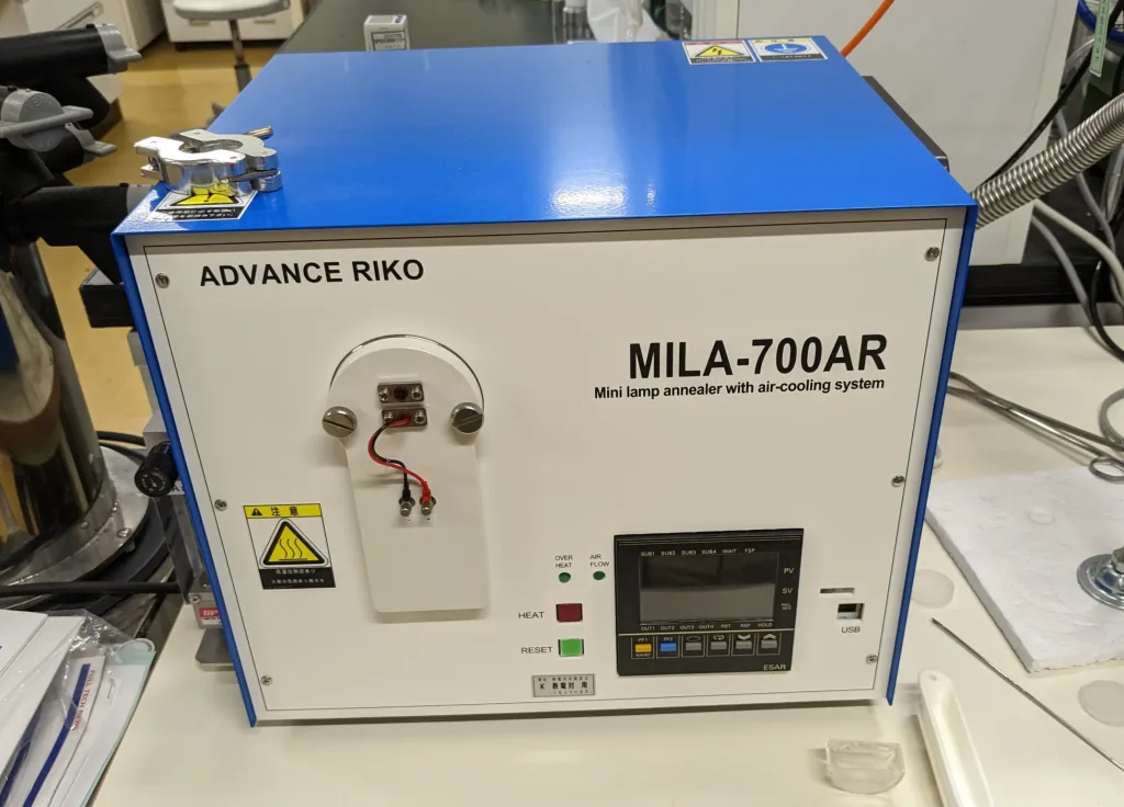 空冷卓上型ランプ加熱装置
(Mini Lamp Annealer),
ADVANCE RIKO,
MILA-700AR